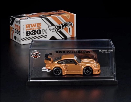 2026 hot wheels rlc exclusive - 2026,