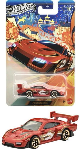 Hot wheels esclusiva usa - 1:64,