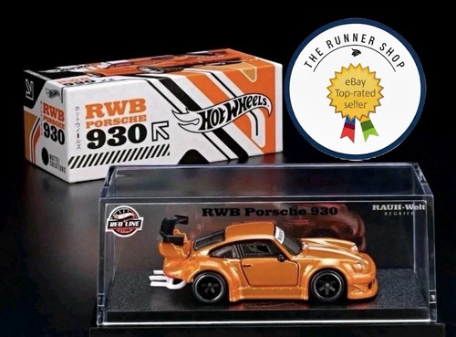 2026 hot wheels rlc exclusive - rlc,